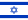 Israel People Fucking