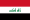 Iraq People Fucking