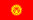 Kyrgyzstan People Fucking