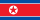 North Korea People Fucking